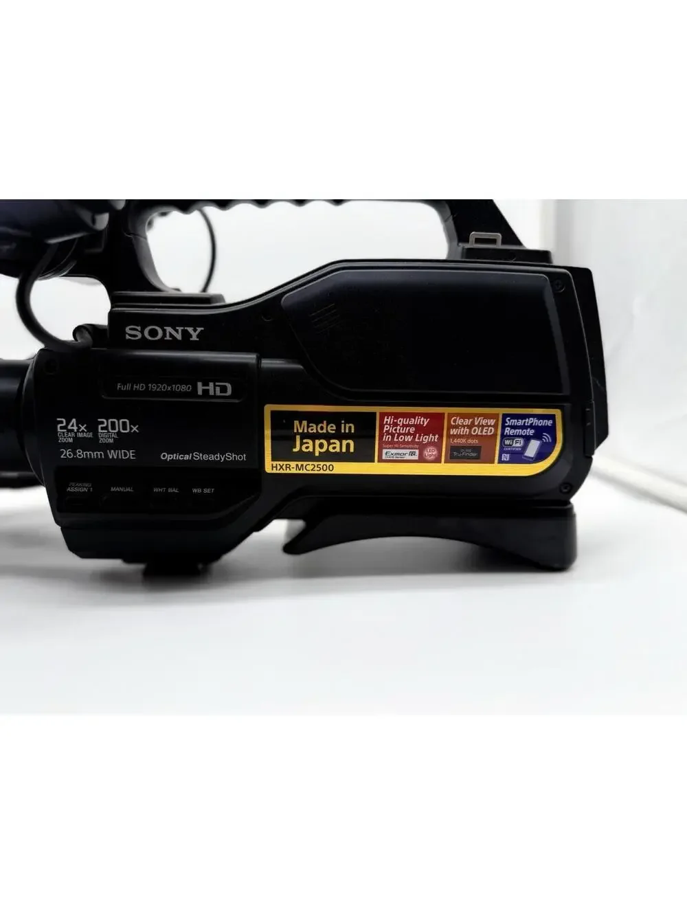 Sony HXR-MC2500 Shoulder Mount AVCHD Camcorder 1 X 10H Hours